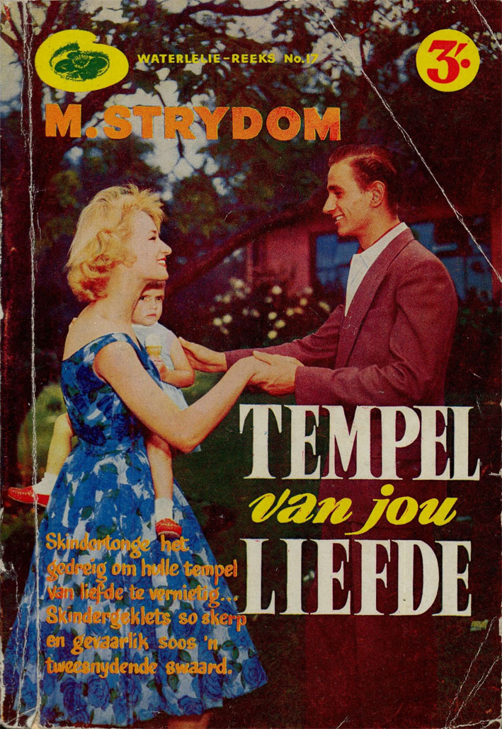 Tempel van jou liefde